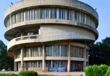 ਕੇਂਦਰ ਸਰਕਾਰ ਦਾ ਯੂ-ਟਰਨ ; ਪੰਜਾਬ ਯੂਨੀਵਰਸਿਟੀ ਦੀ ਸੈਨੇਟ ਤੇ ਸਿੰਡੀਕੇਟ ਕੀਤੀ ਬਹਾਲ