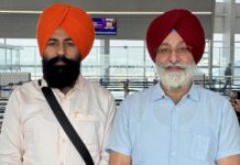 ਬੰਗਲੁਰੂ ‘ਚ ਭਿੜਨਗੇ ਗੱਤਕਾ ਯੋਧੇ : ਨੈਸ਼ਨਲ ਗੱਤਕਾ ਐਸੋਸੀਏਸ਼ਨ ਵੱਲੋਂ ਦੂਜਾ ਫੈਡਰੇਸ਼ਨ ਗੱਤਕਾ ਕੱਪ 7 ਤੋਂ 9 ਨਵੰਬਰ ਤੱਕ