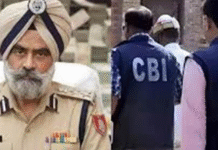 ਮੁਅੱਤਲ ਡੀ.ਆਈ.ਜੀ. ਭੁੱਲਰ ਨਾਲ ਸੰਬੰਧਤ IAS ਅਤੇ IPS ਅਫ਼ਸਰਾਂ ਦੇ ਨਾਂ ਜਨਤਕ ਕਰ ਸਕਦੀ ਹੈ CBI, ਹੋਰ ਪੁੱਛਗਿੱਛ ਲਈ ਰਿਮਾਂਡ ਦੀ ਮੰਗ ਕੀਤੀ ਜਾਵੇਗੀ।