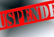 ਸਥਾਨਕ ਸਰਕਾਰਾਂ ਵਿਭਾਗ ਦਾ ਜੂਨੀਅਰ ਇੰਜੀਨੀਅਰ ਮੁਅੱਤਲ ਕੀਤਾ ਗਿਆ, ਇਹ ਹੁਕਮ ਵਿਭਾਗ ਦੇ ਡਾਇਰੈਕਟਰ ਕੁਲਵੰਤ ਸਿੰਘ ਵੱਲੋਂ ਜਾਰੀ ਕੀਤਾ ਗਿਆ।