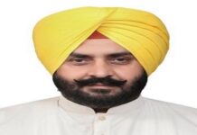 ਆਸਟ੍ਰੇਲੀਆ ‘ਚ MLA ਪਠਾਣਮਾਜਰਾ, 12 ਨਵੰਬਰ ਨੂੰ ਕੋਰਟ ਪੇਸ਼ੀ ਦੇ ਹੁਕਮ