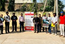 ਸਿਹਤ ਵਿਭਾਗ ਨੇ ਤੰਬਾਕੂ ਸੇਵਨ ਦੇ ਮਾੜੇ ਪ੍ਰਭਾਵਾਂ ਬਾਰੇ ਜਾਗਰੂਕ ਕੀਤਾ ਸਿਹਤ ਵਿਭਾਗ ਨੇ ਤੰਬਾਕੂ ਸੇਵਨ ਦੇ ਮਾੜੇ ਪ੍ਰਭਾਵਾਂ ਬਾਰੇ ਜਾਗਰੂਕ ਕੀਤਾ