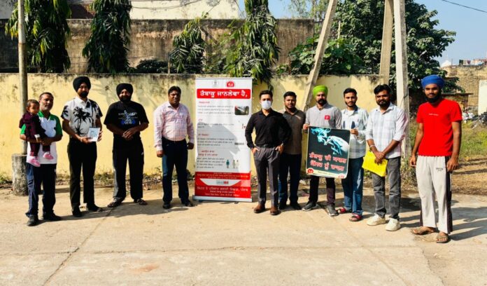 ਸਿਹਤ ਵਿਭਾਗ ਨੇ ਤੰਬਾਕੂ ਸੇਵਨ ਦੇ ਮਾੜੇ ਪ੍ਰਭਾਵਾਂ ਬਾਰੇ ਜਾਗਰੂਕ ਕੀਤਾ