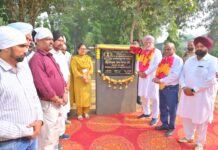 ਵਿਧਾਇਕ ਬੁੱਧ ਰਾਮ ਵੱਲੋਂ ਦਾਤੇਵਾਸ ਸਕੂਲ ਵਿੱਚ 10 ਲੱਖ ਦੀ ਲਾਗਤ ਵਾਲੇ ਬਹੁਮੰਤਵੀ ਸ਼ੈੱਡ ਦਾ ਉਦਘਾਟਨ