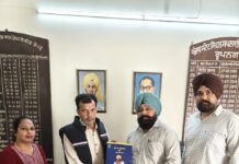 ਪੰਜਾਬ ਸਰਕਾਰ ਵੱਲੋਂ ਲਿਆਂਦੀ ਇੱਕ-ਮੁਸ਼ਤ ਨਿਪਟਾਰਾ ਸਕੀਮ