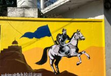 ਗੁਰੁ ਨਗਰੀ ਵਿੱਚ ਸਿੱਖ ਇਤਿਹਾਸ ਨੂੰ ਦਰਸਾਉੰਦੀਆਂ ਤਸਵੀਰਾਂ