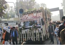 ਗੁਰੂ ਤੇਗ਼ ਬਹਾਦਰ ਜੀ 350ਵਾਂ ਸ਼ਹੀਦੀ ਦਿਹਾੜਾ: ਨਗਰ ਕੀਰਤਨ ਫਰੀਦਕੋਟ ਤੋਂ ਰਵਾਨਾ