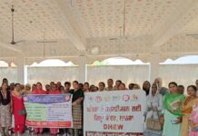 ਬੇਟੀ ਬਚਾਓ, ਬੇਟੀ ਪੜ੍ਹਾਓ ਤਹਿਤ ਜਾਗਰੂਕਤਾ ਕੈਂਪ ਲਗਾਇਆ