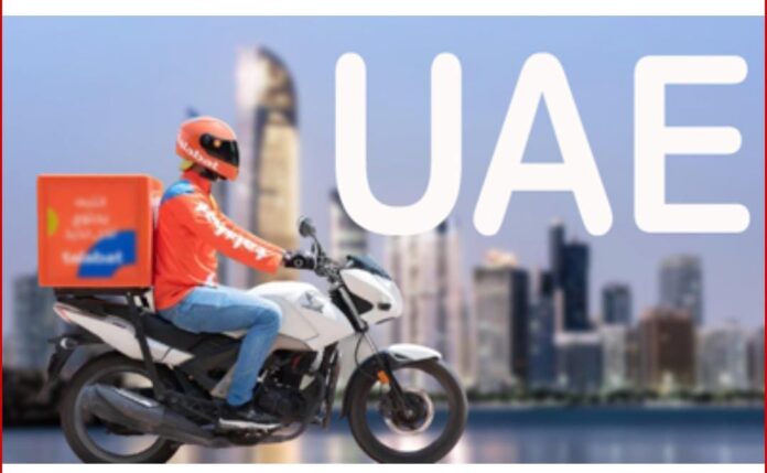 ਯੁਵਕਾਂ ਲਈ ਵਿਦੇਸ਼ ਵਿੱਚ ਰੋਜ਼ਗਾਰ ਦੇ ਮੌਕੇ