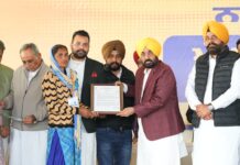 ਮੁੱਖ ਮੰਤਰੀ ਵੱਲੋਂ 30,000 ਤੋਂ ਵੱਧ ਪਰਿਵਾਰਾਂ ਨੂੰ 377 ਕਰੋੜ ਰੁਪਏ ਦੀ ਮੁਆਵਜ਼ਾ ਰਾਸ਼ੀ ਵੰਡਣ ਦੀ ਪ੍ਰਕਿਰਿਆ ਸ਼ੁਰੂ ਮੁੱਖ ਮੰਤਰੀ ਵੱਲੋਂ 30,000 ਤੋਂ ਵੱਧ ਪਰਿਵਾਰਾਂ ਨੂੰ 377 ਕਰੋੜ ਰੁਪਏ ਦੀ ਮੁਆਵਜ਼ਾ ਰਾਸ਼ੀ ਵੰਡਣ ਦੀ ਪ੍ਰਕਿਰਿਆ ਸ਼ੁਰੂ