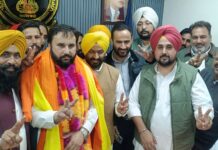 ਪਰਮਿੰਦਰ ਭੰਗੂ ਨੇ ਚੇਅਰਮੈਨ ਯੋਜਨਾ ਬੋਰਡ ਵੱਜੋਂ ਅਹੁਦਾ ਸੰਭਾਲਿਆ