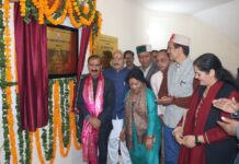 ਮੁੱਖ ਮੰਤਰੀ ਨੇ ਜ਼ਿਲ੍ਹਾ ਮੰਡੀ ਵਿੱਚ 13.14 ਕਰੋੜ ਦੀ ਲਾਗਤ ਨਾਲ ਬਣੇ ਰਾਜਕੀਯ ਮਹਾਵਿਦਿਆਲਯ ਪਨਾਰਸਾ ਦੇ ਭਵਨ ਦਾ ਉਦਘਾਟਨ ਕੀਤਾ ਮੁੱਖ ਮੰਤਰੀ ਨੇ ਜ਼ਿਲ੍ਹਾ ਮੰਡੀ ਵਿੱਚ 13.14 ਕਰੋੜ ਦੀ ਲਾਗਤ ਨਾਲ ਬਣੇ ਰਾਜਕੀਯ ਮਹਾਵਿਦਿਆਲਯ ਪਨਾਰਸਾ ਦੇ ਭਵਨ ਦਾ ਉਦਘਾਟਨ ਕੀਤਾ