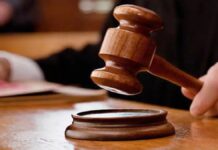 ਚੰਡੀਗੜ੍ਹ MBA ਵਿਦਿਆਰਥਣ ਕ/ਤਲ ਮਾਮਲਾ: 15 ਸਾਲ ਬਾਅਦ ਮੋਨੂ ਦੋਸ਼ੀ ਕਰਾਰ, ਹੁਣ 28 ਨਵੰਬਰ ਨੂੰ ਹੋਵੇਗੀ ਸਜ਼ਾ ਦਾ ਐਲਾਨ ਚੰਡੀਗੜ੍ਹ MBA ਵਿਦਿਆਰਥਣ ਕ/ਤਲ ਮਾਮਲਾ: 15 ਸਾਲ ਬਾਅਦ ਮੋਨੂ ਦੋਸ਼ੀ ਕਰਾਰ, ਹੁਣ 28 ਨਵੰਬਰ ਨੂੰ ਹੋਵੇਗੀ ਸਜ਼ਾ ਦਾ ਐਲਾਨ