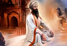 ਸ਼ਹੀਦੀ ਦਿਵਸ: ਕਸ਼ਮੀਰੀ ਪੰਡਿਤਾਂ ਲਈ ਔਰੰਗਜ਼ੇਬ ਦੇ ਖ਼ਿਲਾਫ਼ ਖੜ੍ਹੇ ਹੋਏ ਗੁਰੂ ਤੇਗ ਬਹਾਦਰ – ਸ਼ਹਾਦਤ ਦੀ ਅਦਭੁਤ ਕਹਾਣੀ ਸ਼ਹੀਦੀ ਦਿਵਸ: ਕਸ਼ਮੀਰੀ ਪੰਡਿਤਾਂ ਲਈ ਔਰੰਗਜ਼ੇਬ ਦੇ ਖ਼ਿਲਾਫ਼ ਖੜ੍ਹੇ ਹੋਏ ਗੁਰੂ ਤੇਗ ਬਹਾਦਰ – ਸ਼ਹਾਦਤ ਦੀ ਅਦਭੁਤ ਕਹਾਣੀ