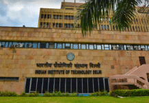 DU ਰੈਂਕਿੰਗ 2026: ਦਿੱਲੀ ਯੂਨੀਵਰਸਿਟੀ ਦੀ ਵੱਡੀ ਛਾਲ, QS ਸਸਟੇਨੇਬਿਲਿਟੀ ਰੈਂਕਿੰਗ ਵਿੱਚ ਵਿਸ਼ਵ ਪੱਧਰ ‘ਤੇ 241ਵਾਂ ਸਥਾਨ DU ਰੈਂਕਿੰਗ 2026: ਦਿੱਲੀ ਯੂਨੀਵਰਸਿਟੀ ਦੀ ਵੱਡੀ ਛਾਲ, QS ਸਸਟੇਨੇਬਿਲਿਟੀ ਰੈਂਕਿੰਗ ਵਿੱਚ ਵਿਸ਼ਵ ਪੱਧਰ ‘ਤੇ 241ਵਾਂ ਸਥਾਨ