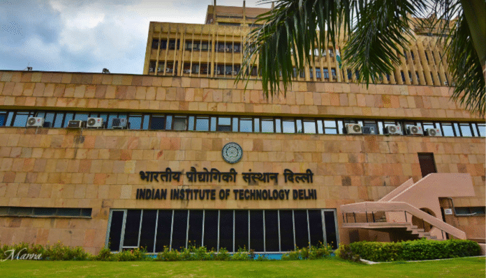 DU ਰੈਂਕਿੰਗ 2026: ਦਿੱਲੀ ਯੂਨੀਵਰਸਿਟੀ ਦੀ ਵੱਡੀ ਛਾਲ, QS ਸਸਟੇਨੇਬਿਲਿਟੀ ਰੈਂਕਿੰਗ ਵਿੱਚ ਵਿਸ਼ਵ ਪੱਧਰ ‘ਤੇ 241ਵਾਂ ਸਥਾਨ