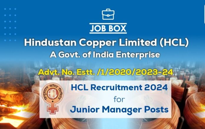 Aj Di Awaaj HCL ਨੇ ਸੂਪਰਵਾਈਜ਼ਰੀ (E0 ਗਰੇਡ) ਦੇ ਜੂਨੀਅਰ ਮੈਨੇਜਰ ਪਦਾਂ ਲਈ ਭਰਤੀ ਦੀ ਪ੍ਰਕਿਰਿਆ ਸ਼ੁਰੂ ਕਰ ਦਿੱਤੀ ਹੈ। ਇਸ ਭਰਤੀ ਵਿੱਚ ਕੁੱਲ 64 ਖਾਲੀ ਪਦ ਭਰਏ ਜਾਣਗੇ,