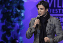 ਵਿਵੇਕ ਓਬਰਾਏ ਨੂੰ ਪਾਕਿਸਤਾਨ ਤੋਂ ਧਮਕੀ ਭਰਾ ਕਾਲ