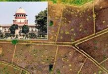 ਕਰਨਾਟਕ ਹਾਈ ਕੋਰਟ ਦਾ ਫੈਸਲਾ: ਜ਼ਮੀਨ ਮੁਆਵਜ਼ੇ ‘ਤੇ TDS ਨਹੀਂ ਕੱਟਿਆ ਜਾਵੇਗਾ ਕਿਸਾਨਾਂ ਲਈ ਵੱਡੀ ਰਾਹਤ, ਜ਼ਮੀਨ ਮੁਆਵਜ਼ੇ 'ਤੇ ਨਹੀਂ ਕੱਟੇਗਾ ਟੈਕਸ, ਹਾਈ ਕੋਰਟ ਦਾ ਵੱਡਾ ਫੈਸਲਾ...