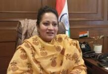 ਰਾਜ ਸਰਕਾਰ ਨੇ ਸਿਹਤ ਸੇਵਾਵਾਂ ਨੂੰ ਦਿੱਤੀ ਨਵੀਂ ਮਜ਼ਬੂਤੀ : ਆਰਤੀ ਸਿੰਘ ਰਾਵ ਰਾਜ ਸਰਕਾਰ ਨੇ ਸਿਹਤ ਸੇਵਾਵਾਂ ਨੂੰ ਦਿੱਤੀ ਨਵੀਂ ਮਜ਼ਬੂਤੀ : ਆਰਤੀ ਸਿੰਘ ਰਾਵ