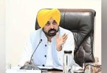 CM ਮਾਨ ਨੇ ਅਚਾਨਕ ਬੁਲਾਈ ਪੰਜਾਬ ਕੈਬਨਿਟ ਮੀਟਿੰਗ
