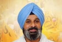 ਬਿਕਰਮ ਮਜੀਠੀਆ ਦੀ ਜ਼ਮਾਨਤ ‘ਤੇ ਹਾਈਕੋਰਟ ਦਾ ਫੈਸਲਾ ਸੁਰੱਖਿਅਤ