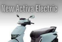Honda ਨੇ Activa E ਦਾ ਉਤਪਾਦਨ ਬੰਦ, Showrooms ਵਿੱਚ ਹੁਣ ਨਹੀਂ ਮਿਲੇਗੀ
