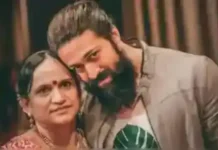 KGF ਸਟਾਰ ਯਸ਼ ਦੀ ਮਾਤਾ ਨਾਲ 65 ਲੱਖ ਦੀ ਠੱਗੀ? ਫਿਲਮ ਪ੍ਰਚਾਰ ‘ਚ ਗੜਬੜ ਦੇ ਦੋਸ਼ਾਂ ‘ਚ 5 ਜਣਿਆਂ ਖ਼ਿਲਾਫ਼ ਕੇਸ ਦਰਜ KGF ਸਟਾਰ ਯਸ਼ ਦੀ ਮਾਤਾ ਨਾਲ 65 ਲੱਖ ਦੀ ਠੱਗੀ? ਫਿਲਮ ਪ੍ਰਚਾਰ ‘ਚ ਗੜਬੜ ਦੇ ਦੋਸ਼ਾਂ ‘ਚ 5 ਜਣਿਆਂ ਖ਼ਿਲਾਫ਼ ਕੇਸ ਦਰਜ