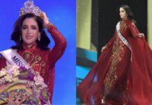 ਮਿਸ ਯੂਨੀਵਰਸ 2025: ਮੈਕਸਿਕੋ ਦੀ ਫਾਤਿਮਾ ਬੋਸ਼ ਨੇ ਜਿੱਤਿਆ ਤਾਜ, ਜਾਣੋ ਕੌਣ ਰਹੀਆਂ ਰਨਰ-ਅੱਪ ਮਿਸ ਯੂਨੀਵਰਸ 2025: ਮੈਕਸਿਕੋ ਦੀ ਫਾਤਿਮਾ ਬੋਸ਼ ਨੇ ਜਿੱਤਿਆ ਤਾਜ, ਜਾਣੋ ਕੌਣ ਰਹੀਆਂ ਰਨਰ-ਅੱਪ