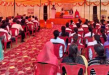 ਪਰਾਲੀ ਦੀ ਸਾਂਭ-ਸੰਭਾਲ ਸਬੰਧੀ ਕਾਲਜ ਪੱਧਰੀ ਕੈਂਪ ਦਾ ਆਯੋਜਨ