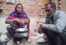 ਮੋਗਾ: ਮਜ਼ਦੂਰ ਅਜਮੇਰ ਸਿੰਘ ਨੂੰ 35 ਕਰੋੜ ਰੁਪਏ ਦਾ ਨੋਟਿਸ