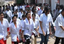 NEET PG Counselling 2025: ਕਾਉਂਸਲਿੰਗ ਸ਼ਡਿਊਲ ਵਿੱਚ ਫਿਰ ਤਬਦੀਲੀ, ਦੂਜੇ ਰਾਊਂਡ ਦੀ ਰਜਿਸਟ੍ਰੇਸ਼ਨ 5 ਦਸੰਬਰ ਤੋਂ ਸ਼ੁਰੂ NEET PG Counselling 2025: ਕਾਉਂਸਲਿੰਗ ਸ਼ਡਿਊਲ ਵਿੱਚ ਫਿਰ ਤਬਦੀਲੀ, ਦੂਜੇ ਰਾਊਂਡ ਦੀ ਰਜਿਸਟ੍ਰੇਸ਼ਨ 5 ਦਸੰਬਰ ਤੋਂ ਸ਼ੁਰੂ