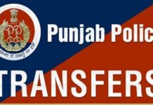 ਪੰਜਾਬ ਪੁਲਿਸ ਵਿੱਚ ਵੱਡਾ ਫੇਰਬਦਲ, 61 DSP ਤਬਾਦਲੇ