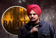 ਸਿੱਧੂ ਮੂਸੇਵਾਲਾ ਦੇ ਨਵੇਂ ਗੀਤ ‘ਬਰੋਟਾ’ ਦਾ ਟੀਜ਼ਰ ਜਾਰੀ, ਫੈਨਸ ‘ਚ ਖੁਸ਼ੀ ਦੀ ਲਹਿਰ The teaser of Sidhu Moosewala's new