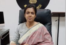 ਜ਼ਿਲ੍ਹਾ ਮੈਜਿਸਟਰੇਟ ਵੱਲੋਂ ਜ਼ਿਲ੍ਹੇ ਅੰਦਰ ਵੱਖ-ਵੱਖ ਪਾਬੰਦੀਆਂ