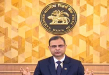 ਆਰਬੀਆਈ MPC ਦੀ ਮੀਟਿੰਗ ਸ਼ੁਰੂ, ਰੈਪੋ ਰੇਟ ‘ਚ ਬਦਲਾਅ ਦੀ ਉਮੀਦਾਂ ਨੇ ਬਧਾਈ ਚਰਚਾ