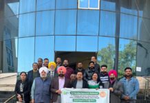 ਅੰਗਦਾਨ ਪ੍ਰਤੀ ਜਾਗਰੂਕਤਾ ਫੈਲਾਉਣ ਲਈ ਬੈਨਰ ਕੀਤਾ ਜਾਰੀ