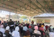 ਕਿਸਾਨ ਜਾਗਰੂਕਤਾ ਪ੍ਰੋਗਰਾਮ ਦਲ ਸਿੰਘ ਵਾਲਾ ਵਿਖੇ ਆਯੋਜਿਤ