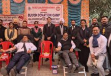 ਸਬ-ਡਵੀਜ਼ਨ ਕੋਰਟ ਕੰਪਲੈਕਸ ਵਿੱਚ ਖੂਨ-ਦਾਨ ਕੈਂਪ