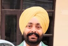 ਫਰੀਦਕੋਟ ਵੱਲੋਂ ਉਰਦੂ ਆਮੋਜ਼ ਕੋਰਸ ਲਈ ਦਾਖਲੇ ਸ਼ੁਰੂ