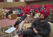 ਠੋਸ ਕੂੜਾ ਸਾੜਨ ਤੋਂ ਰੋਕਣ ਸਬੰਧੀ ਟ੍ਰੇਨਿੰਗ