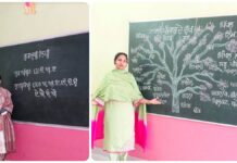 ਮਾਨ ਸਰਕਾਰ ਦੀ ਪ੍ਰੇਰਣਾ ਨਾਲ ਸੋਸ਼ਲ ਮੀਡੀਆ ‘ਤੇ ਗੂੰਜੀ ਮਾਂ-ਬੋਲੀ ਪੰਜਾਬੀ, ਅਧਿਆਪਕਾ ਦੀ ਮੁਹਿੰਮ ਨੂੰ ਮਿਲਿਆ ਵੱਡਾ ਸਾਥ ਮਾਨ ਸਰਕਾਰ ਦੀ ਪ੍ਰੇਰਣਾ ਨਾਲ ਸੋਸ਼ਲ ਮੀਡੀਆ 'ਤੇ ਗੂੰਜੀ ਮਾਂ-ਬੋਲੀ ਪੰਜਾਬੀ, ਅਧਿਆਪਕਾ ਦੀ ਮੁਹਿੰਮ ਨੂੰ ਮਿਲਿਆ ਵੱਡਾ ਸਾਥ