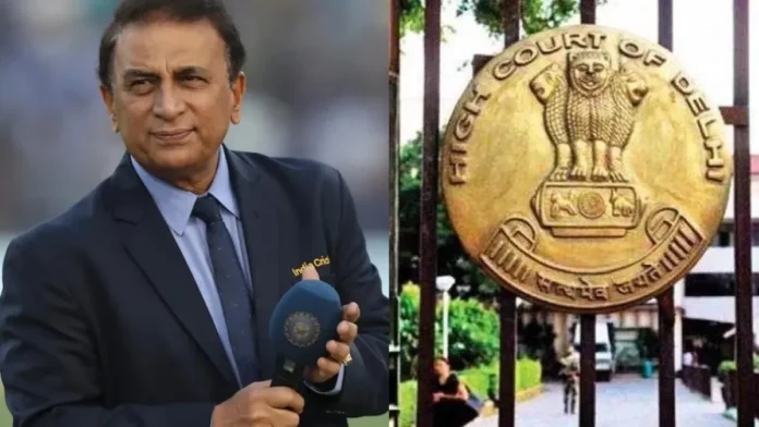 Aj Di Awaaj ਸੁਨੀਲ ਗਾਵਸਕਰ ਦੇ ਨਿੱਜੀ ਅਧਿਕਾਰਾਂ ਦੇ ਮਾਮਲੇ 'ਚ ਦਿੱਲੀ ਹਾਈ ਕੋਰਟ ਨੇ ਸੁਣਾਇਆ ਫੈਸਲਾ, ਗੂਗਲ, ਮੈਟਾ ਤੇ ਐਕਸ ਨੂੰ ਆਦੇਸ਼ ਜਾਰੀ