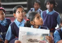 ਪੰਜਾਬ ਮਗਰੋਂ ਗੁਜਰਾਤ ਦੇ ਕਈ ਸਕੂਲਾਂ ਨੂੰ ਬੰਬ ਧਮਕੀ, ਵਿਦਿਆਰਥੀ ਘਰ ਭੇਜੇ ਪੰਜਾਬ ਮਗਰੋਂ ਗੁਜਰਾਤ ਦੇ ਕਈ ਸਕੂਲਾਂ ਨੂੰ ਬੰਬ ਧਮਕੀ, ਵਿਦਿਆਰਥੀ ਘਰ ਭੇਜੇ