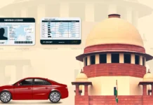 ਲਾਇਸੈਂਸ ਐਕਸਪਾਇਰ ਤੋਂ ਬਾਅਦ ਵੀ 30 ਦਿਨ ਵੈਧ: ਹਾਈ ਕੋਰਟ