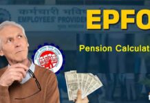 EPFO Pension: ਕੀ ਪੈਨਸ਼ਨ ਦੇ ਜਮ੍ਹਾ ਪੈਸਿਆਂ ’ਤੇ ਵੀ ਵਿਆਜ ਮਿਲਦਾ ਹੈ? ਜਾਣੋ EPS ਸਕੀਮ ਦਾ ਅਸਲ ਨਿਯਮ EPFO Pension: ਕੀ ਪੈਨਸ਼ਨ ਦੇ ਜਮ੍ਹਾ ਪੈਸਿਆਂ ’ਤੇ ਵੀ ਵਿਆਜ ਮਿਲਦਾ ਹੈ? ਜਾਣੋ EPS ਸਕੀਮ ਦਾ ਅਸਲ ਨਿਯਮ
