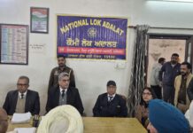 ਜਿਲ੍ਹੇ ਵਿਚ ਕੌਮੀ ਲੋਕ ਅਦਾਲਤ ਦਾ ਕੀਤਾ ਆਯੋਜਨ