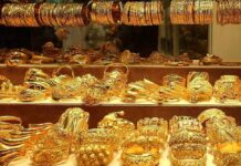 2025 ਵਿੱਚ ਸੋਨੇ ਨੇ ਦਿੱਤਾ ਰਿਕਾਰਡ 80% ਰਿਟਰਨ, 2026 ਵਿੱਚ ਕੀ ਰਹੇਗਾ ਰੁਝਾਨ? ਆਵੇਗੀ ਗਿਰਾਵਟ ਜਾਂ ਫਿਰ ਬਣੇਗੀ ਨਵੀਂ ਤੇਜ਼ੀ—5 ਵੱਡੇ ਸਵਾਲਾਂ ਦੇ ਜਵਾਬ