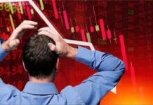 31 ਦਸੰਬਰ ਤੋਂ ਸ਼ੇਅਰ ਬਾਜ਼ਾਰ ਵਿੱਚ ਵੱਡਾ ਬਦਲਾਅ, F&O ਟ੍ਰੇਡਿੰਗ ਕਰਨ ਵਾਲਿਆਂ ਲਈ ਜਾਣਨਾ ਜ਼ਰੂਰੀ—ਇਸਦਾ ਨਿਵੇਸ਼ ‘ਤੇ ਕੀ ਪਵੇਗਾ ਅਸਰ