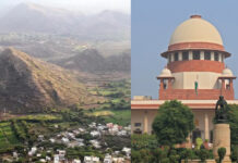 ਅਰਾਵਲੀ ਮਾਮਲੇ ‘ਚ ਸੁਪਰੀਮ ਕੋਰਟ ਦਾ ਅਹਿਮ ਮੋੜ: ਪੁਰਾਣੇ ਹੁਕਮ ‘ਤੇ ਅਸਥਾਈ ਰੋਕ, ਮਾਹਿਰ ਕਮੇਟੀ ਤੋਂ ਵਿਸਥਾਰਤ ਰਿਪੋਰਟ ਦੀ ਮੰਗ ਅਰਾਵਲੀ ਮਾਮਲੇ ‘ਚ ਸੁਪਰੀਮ ਕੋਰਟ ਦਾ ਅਹਿਮ ਮੋੜ: ਪੁਰਾਣੇ ਹੁਕਮ ‘ਤੇ ਅਸਥਾਈ ਰੋਕ, ਮਾਹਿਰ ਕਮੇਟੀ ਤੋਂ ਵਿਸਥਾਰਤ ਰਿਪੋਰਟ ਦੀ ਮੰਗ